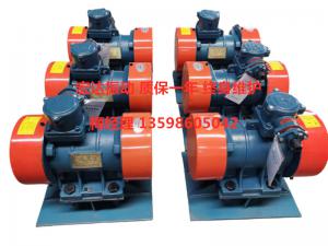 防爆振動電機的防爆標志?“AT”“BT”“CT”有什么區別？